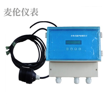<b>分體式超聲波液位計(jì)</b>
