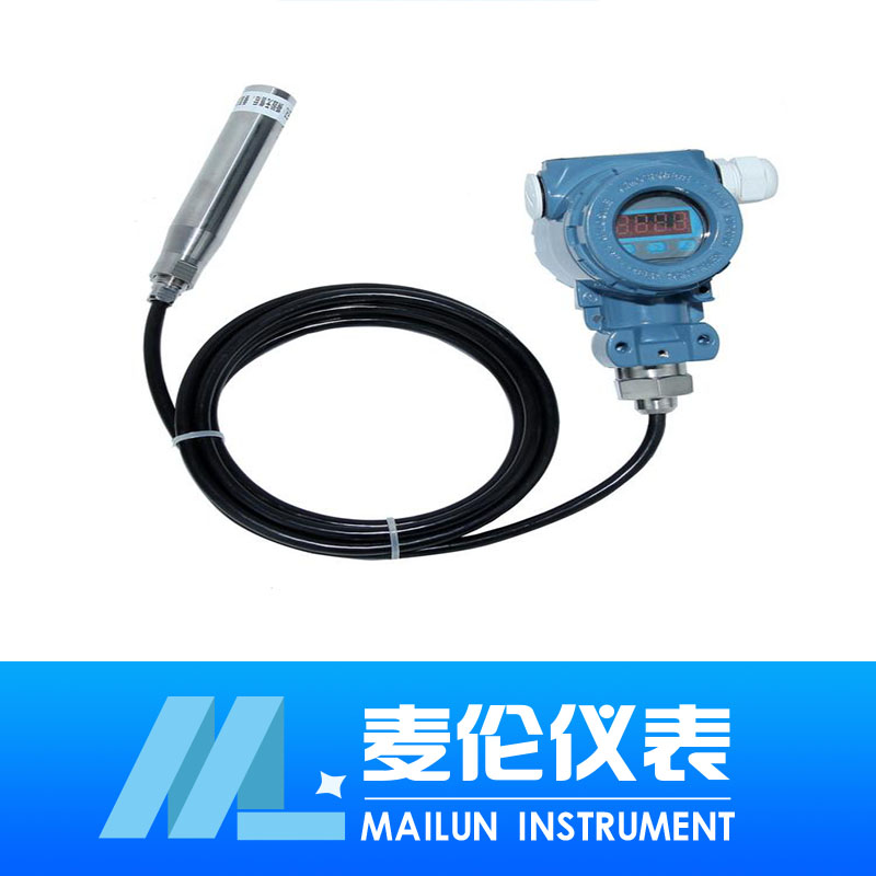 <b>導(dǎo)壓式液位變送器</b>