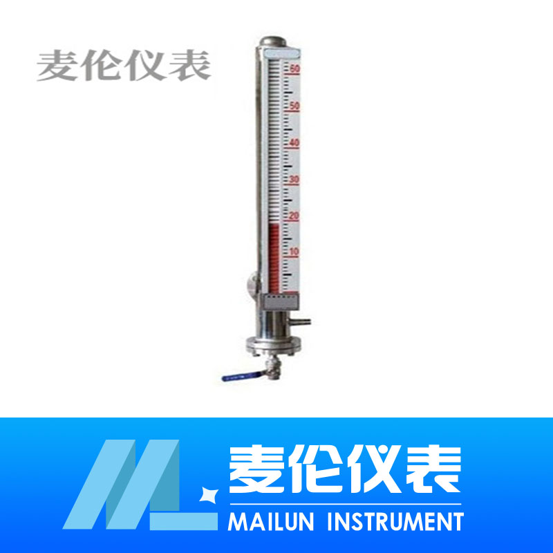 <b>真空夾套磁性翻板液位計</b> <b>真空夾套磁性翻板液位計</b>