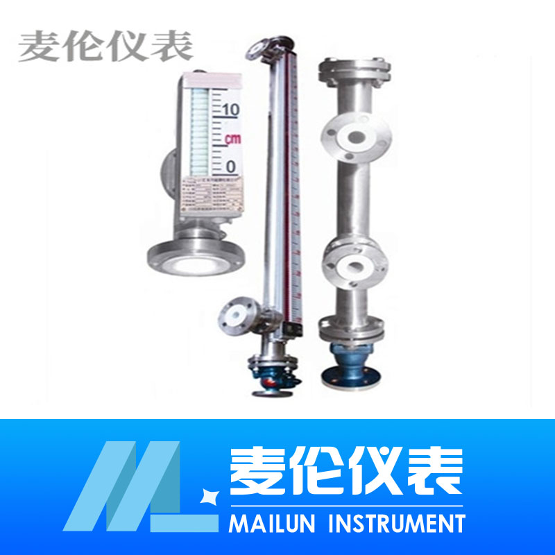 <b>保溫耐腐型磁翻板液位計</b> <b>保溫耐腐型磁翻板液位計</b>
