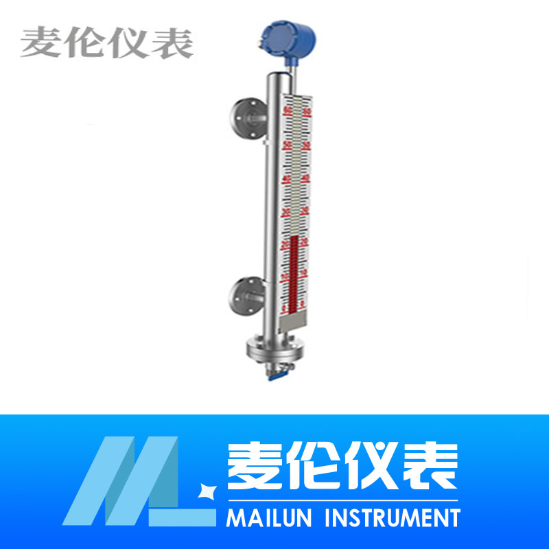 <b>遠傳型磁翻板液位計</b> <b>遠傳型磁翻板液位計</b>