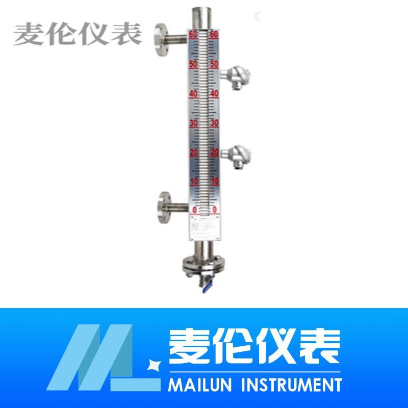 <b>帶報警開關(guān)磁翻板液位計</b> <b>帶報警開關(guān)磁翻板液位計</b>