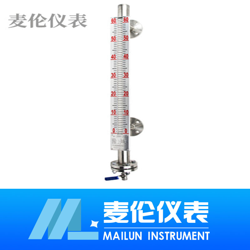 <b>側(cè)裝式磁翻板液位計</b> <b>側(cè)裝式磁翻板液位計</b>