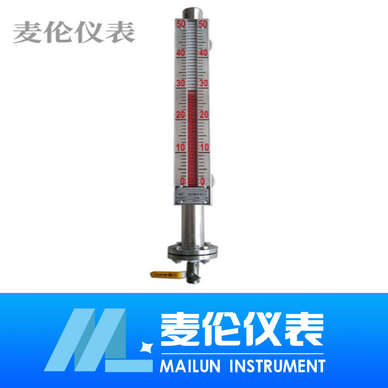 <b>磁性浮子液位計</b> <b>磁性浮子液位計</b>