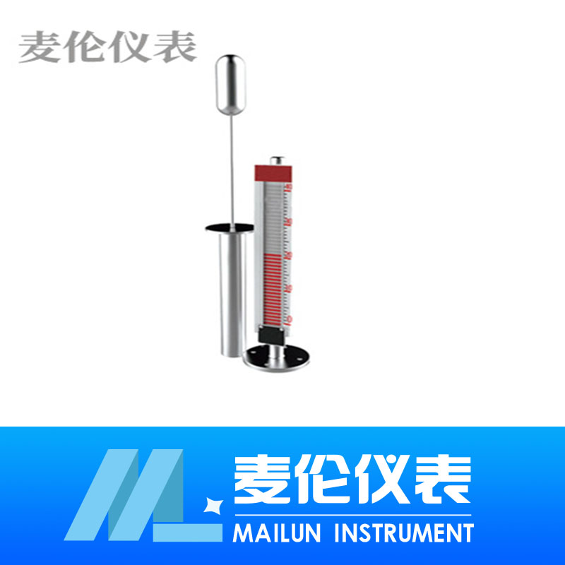 <b>插入式磁翻板液位計</b> <b>插入式磁翻板液位計</b>