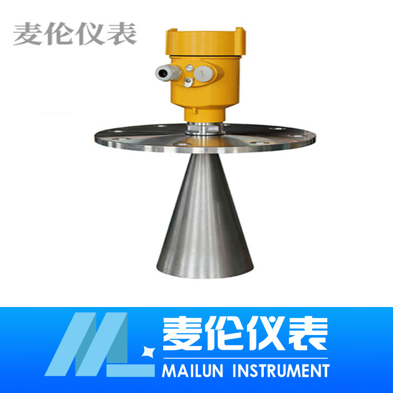 <b>法蘭連接雷達液位計</b>