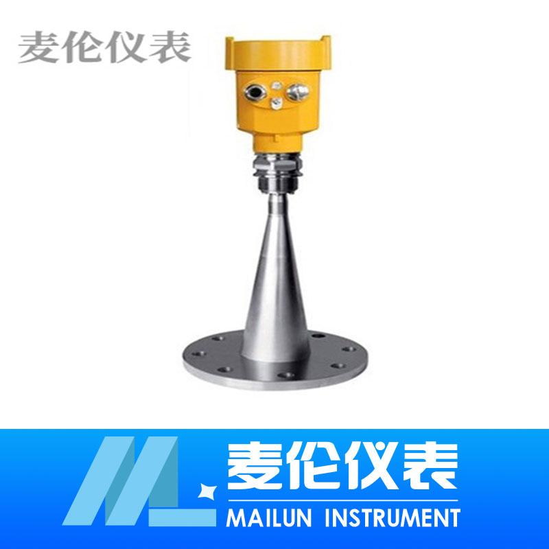 <b>衛(wèi)生型雷達(dá)液位計</b>