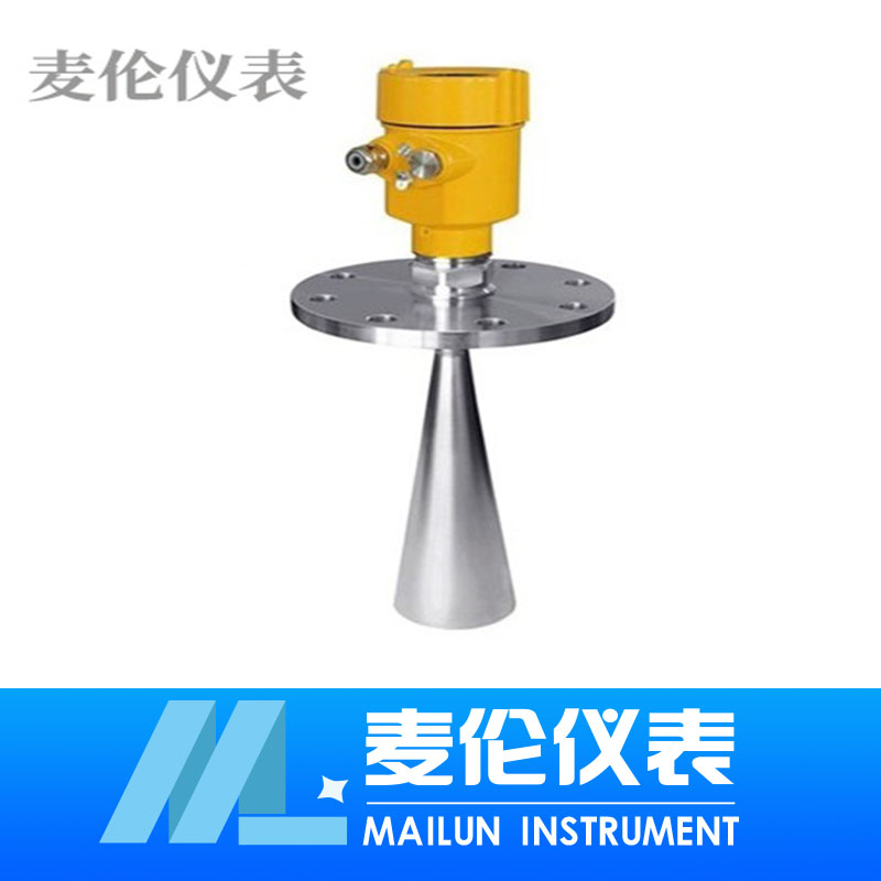 <b>喇叭口雷達(dá)液位計</b>