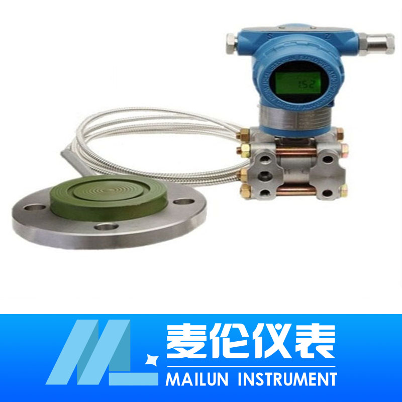 <b>單法蘭遠(yuǎn)傳壓力液位變送器</b> <b>單法蘭遠(yuǎn)傳壓力液位變送器</b>