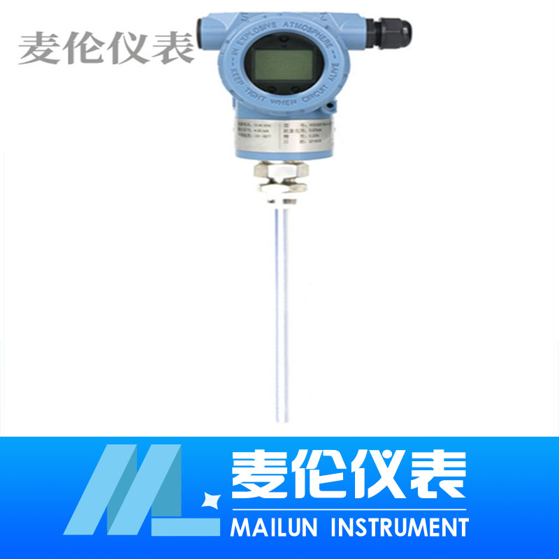 <b>電容式液位變送器</b> <b>電容式液位變送器</b>