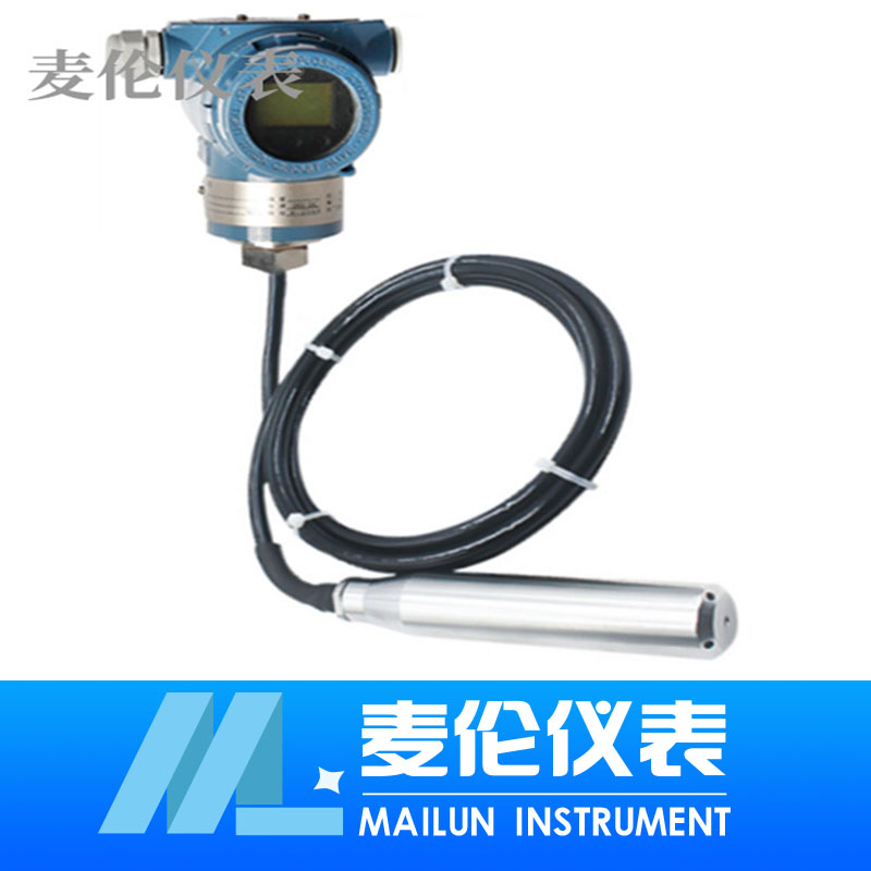 <b>電感投入式液位變送器</b> <b>電感投入式液位變送器</b>