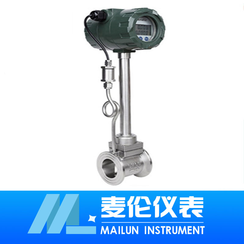 <b><b>蒸汽流量計</b></b>