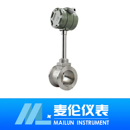 <b>防爆渦街流量計</b> <b>防爆渦街流量計</b>