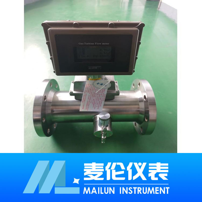 <b>氣體渦輪流量計(jì)</b> <b>氣體渦輪流量計(jì)</b>