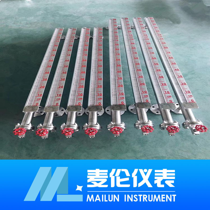 <b>磁翻板液位計報警開關</b> <b>磁翻板液位計報警開關</b>