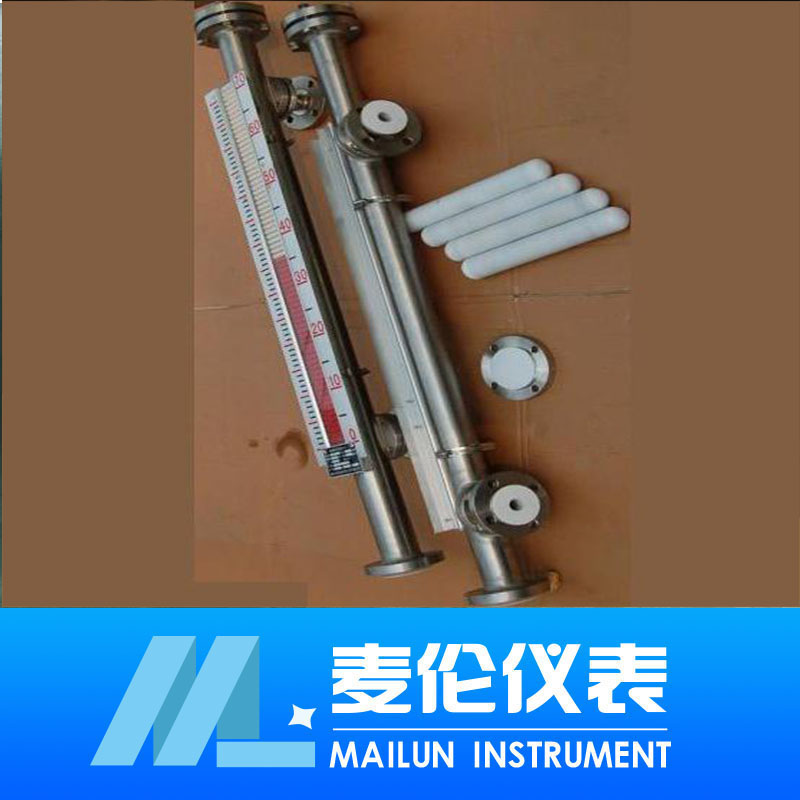 <b>PP磁翻板液位計</b> <b>PP磁翻板液位計</b>
