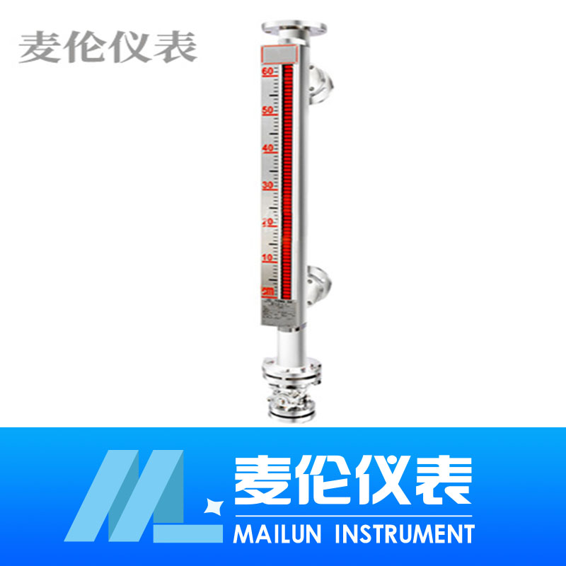 <b>不銹鋼磁翻板液位計(jì) **生產(chǎn) 價(jià)格</b>