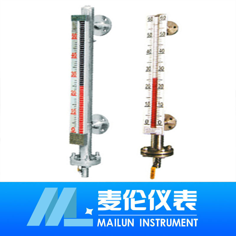 <b>UHZ磁翻板液位計(jì)</b> <b>UHZ磁翻板液位計(jì)</b>