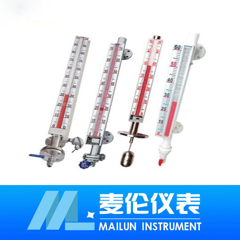 <b>耐酸堿磁翻板液位計(jì)</b> <b>耐酸堿磁翻板液位計(jì)</b>