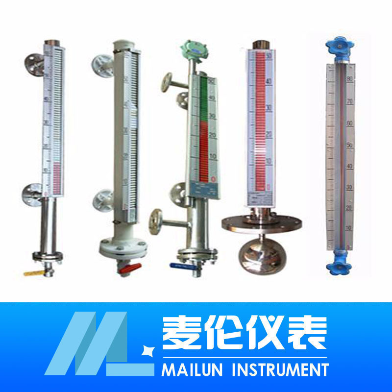 <b>磁翻柱液位計(jì)</b> <b>磁翻柱液位計(jì)</b>