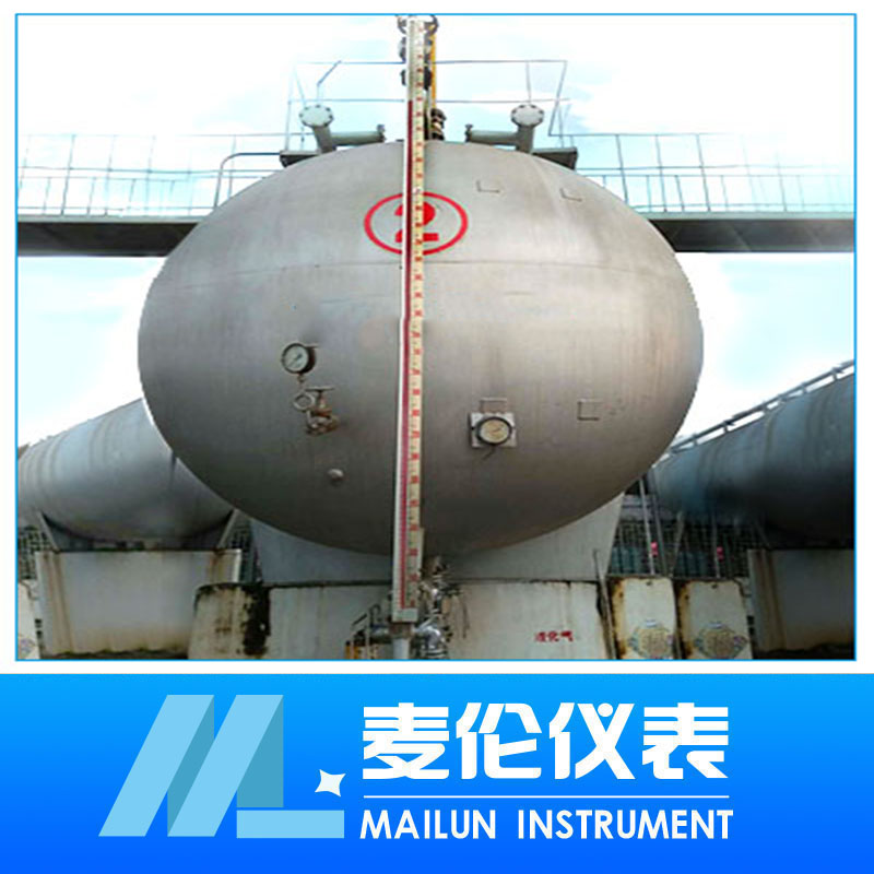 <b>液氨液位計(jì)/合成氨液位計(jì)</b> <b>液氨液位計(jì)/合成氨液位計(jì)</b>