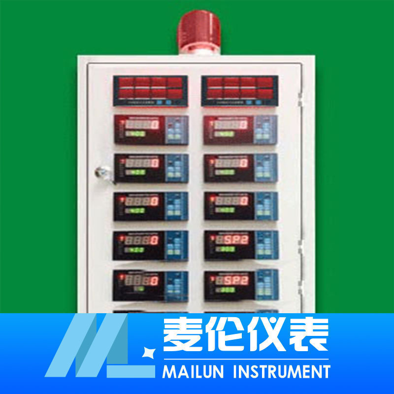 <b>液位報(bào)警儀_液位控制器_液位報(bào)警器</b> <b>液位報(bào)警儀_液位控制器_液位報(bào)警器</b>