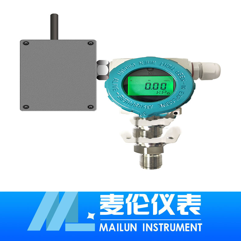 <b> 無線遠(yuǎn)傳壓力變送器</b> <b> 無線遠(yuǎn)傳壓力變送器</b>