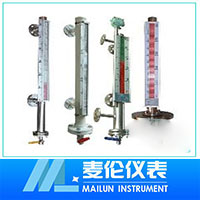 <b> uhz-519系列磁翻板液位計(jì)</b> <b> uhz-519系列磁翻板液位計(jì)</b>