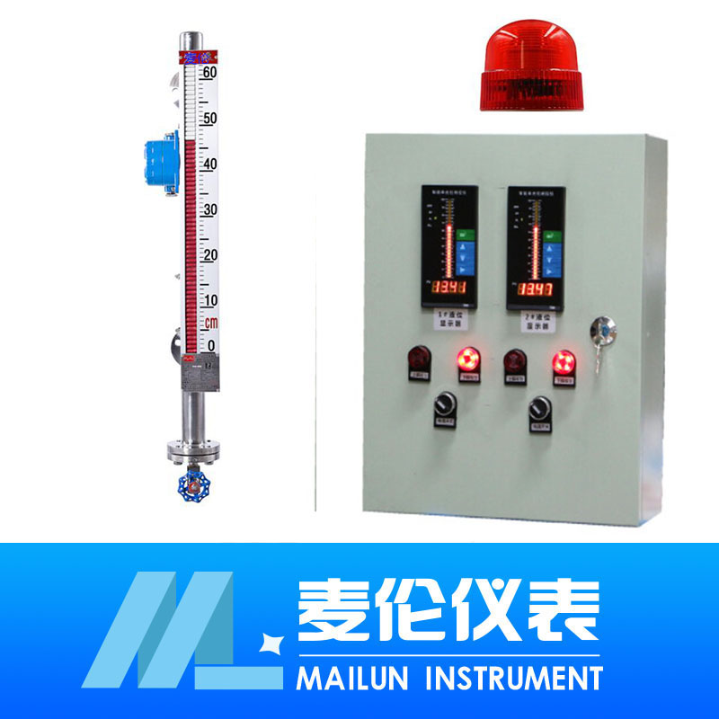 <b>液位控制儀</b> <b>液位控制儀</b>