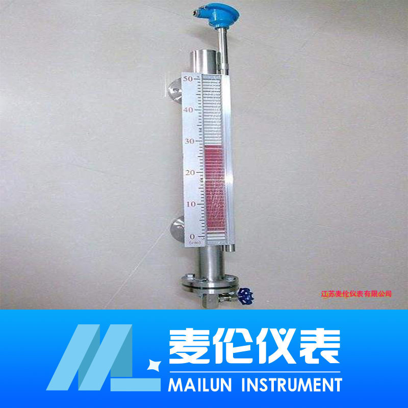 <b>帶遠(yuǎn)傳磁翻板液位計(jì)</b> <b>帶遠(yuǎn)傳磁翻板液位計(jì)</b>