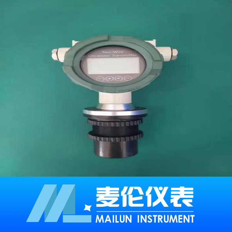 <b>防腐超聲波液位計(jì)</b>