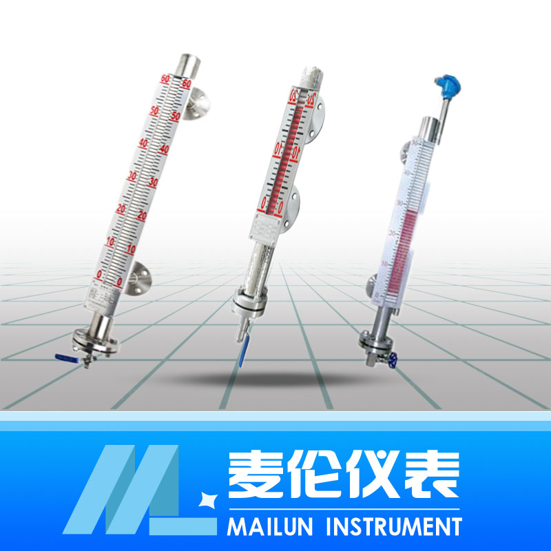 <b> 側(cè)裝磁浮子液位計(jì)</b> <b> 側(cè)裝磁浮子液位計(jì)</b>