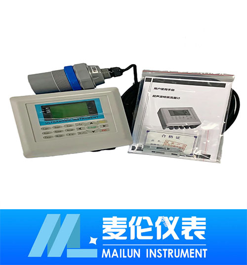 <b>超聲波明渠流量計(jì)</b>