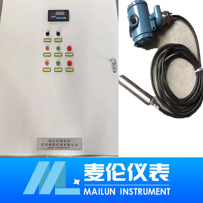 <b>大功率水泵自動啟?？刂苾x</b>